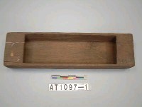 藏品(經卷)的圖片